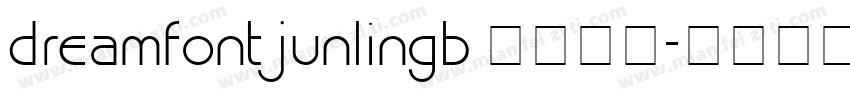 dreamfont junlingb 字体下载字体转换
